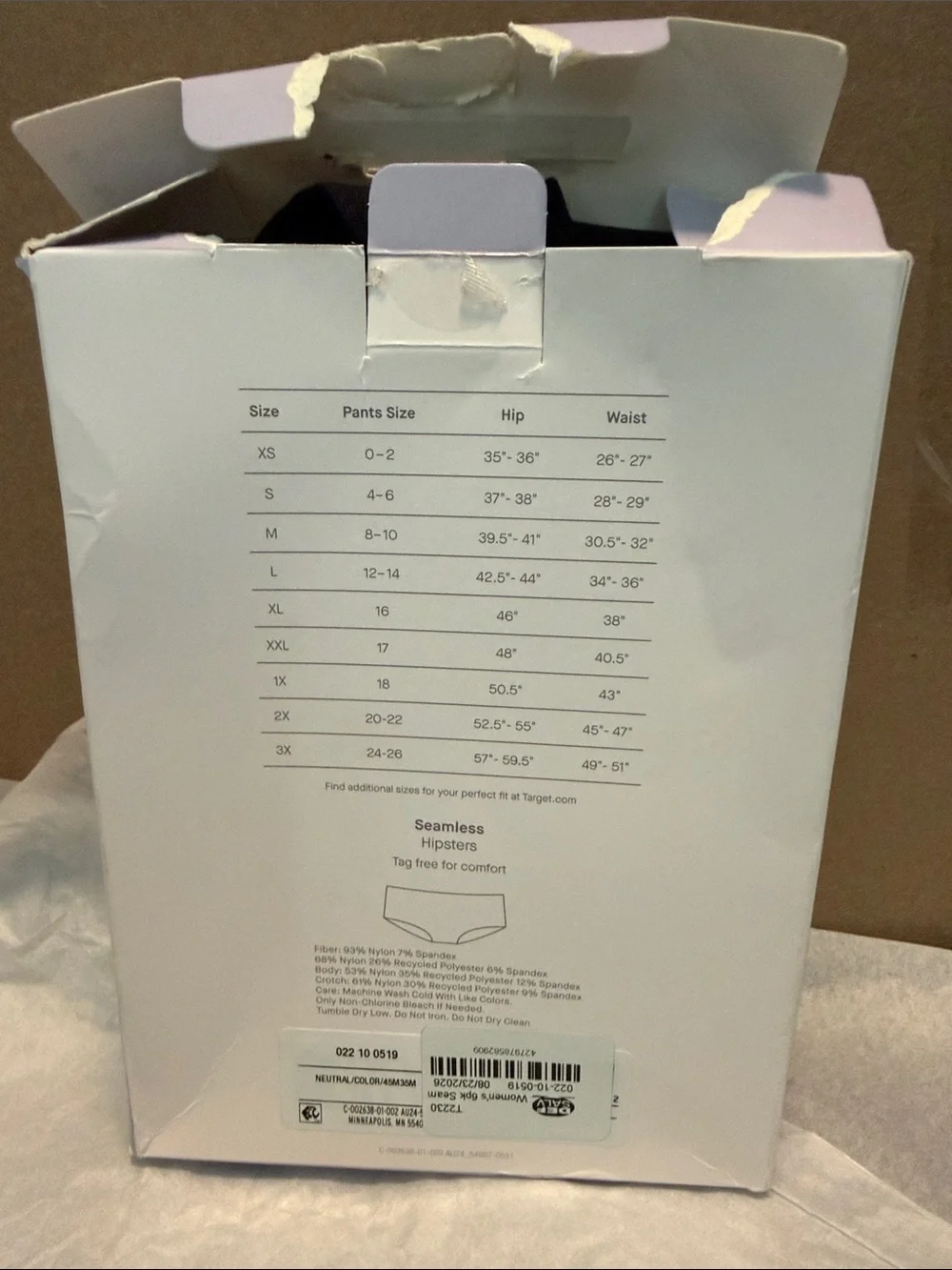 Auden soft seamless